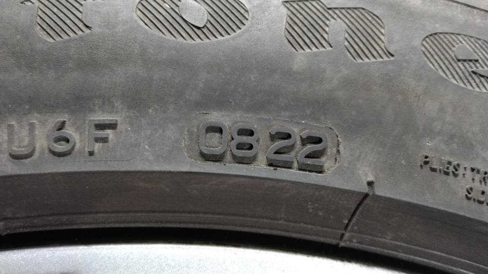 Диск литой к Audi A4 B8/8K (07-11)