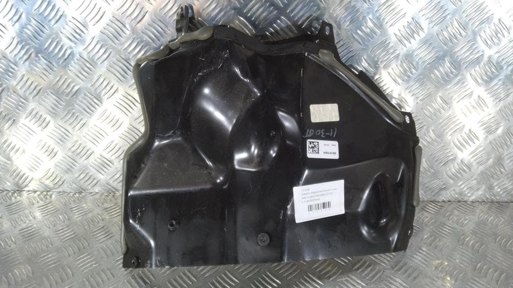 Тепловой экран глушителя к Jeep Grand Cherokee WL (21-24)