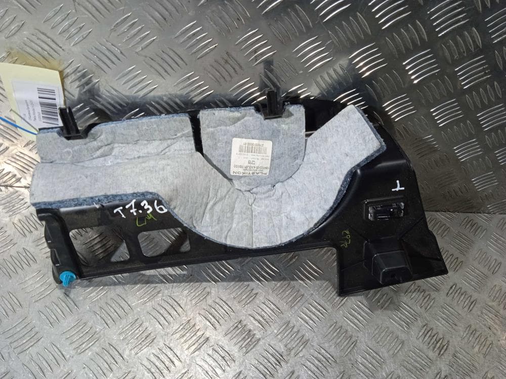 Обшивка багажника к Tesla Model X (15-21)