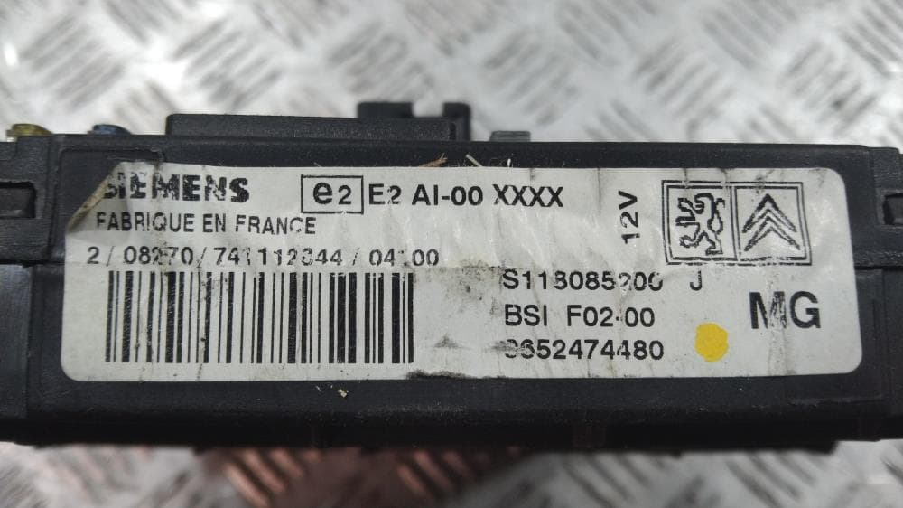 Блок предохранителей к Citroen C3 1 (02-06)