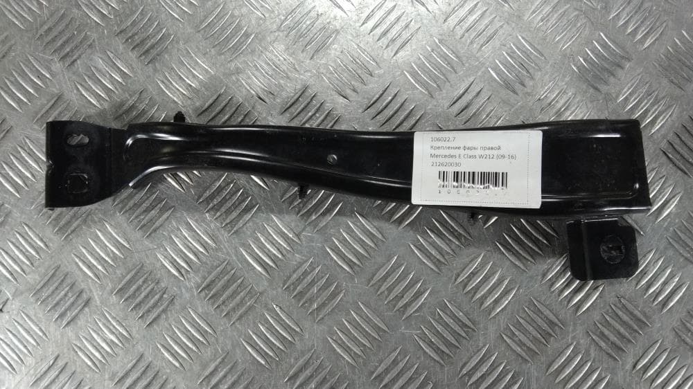 Крепление фары правой к Mercedes E Class W212/S212/C207/A207 Рестайлинг (13-16)