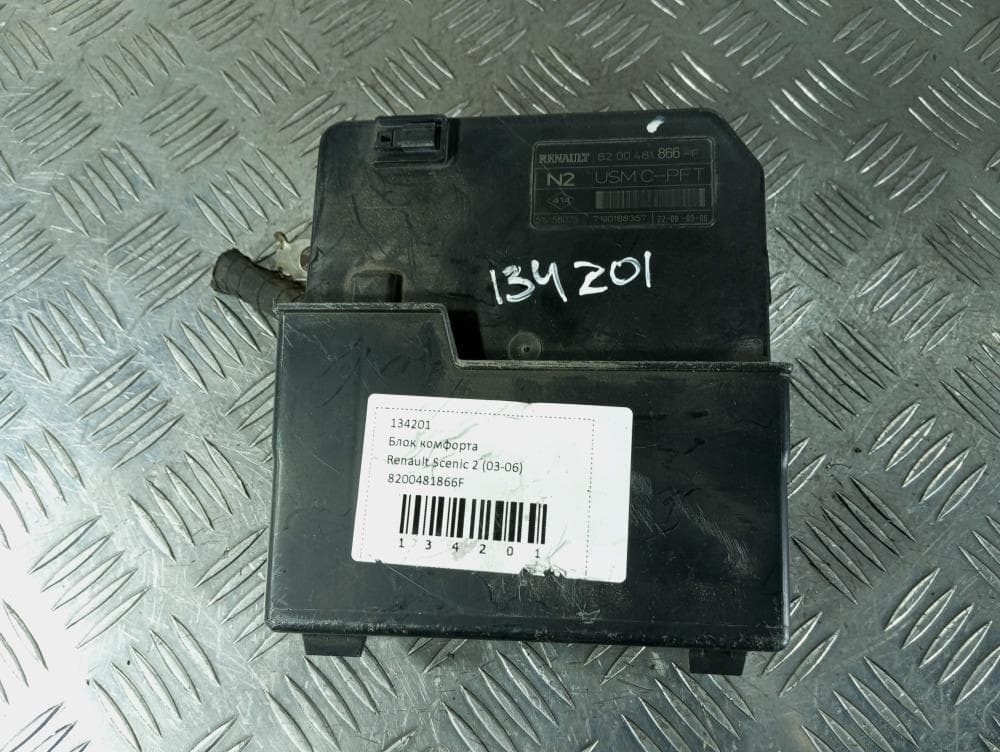 Блок комфорта к Renault Scenic 2 (03-06)