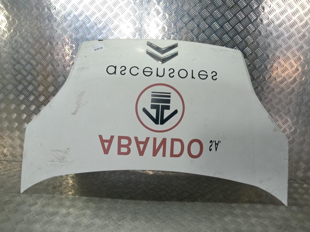 Капот к Citroen Nemo (07-24)