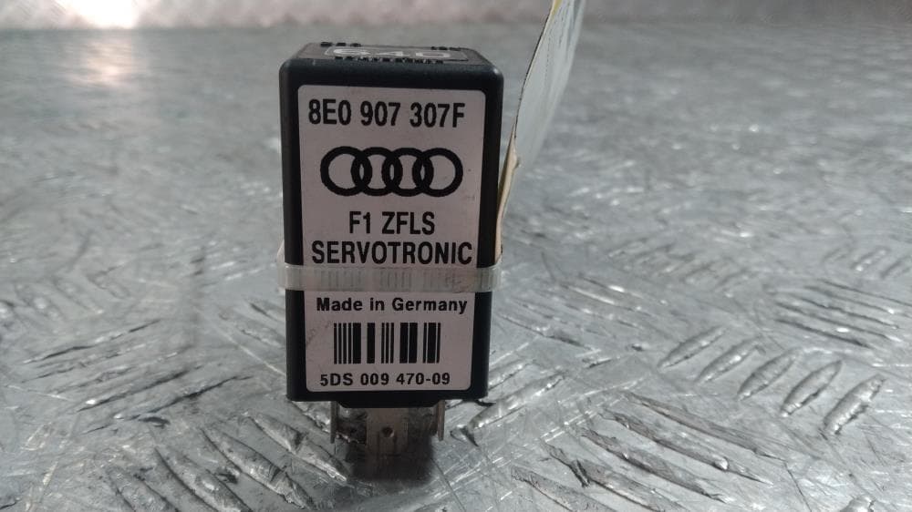 Реле (прочие) к Audi A4 B7 (04-09)