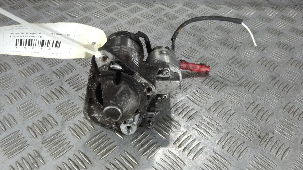 Стартер к Renault Megane 2 Рестайлинг (06-09)