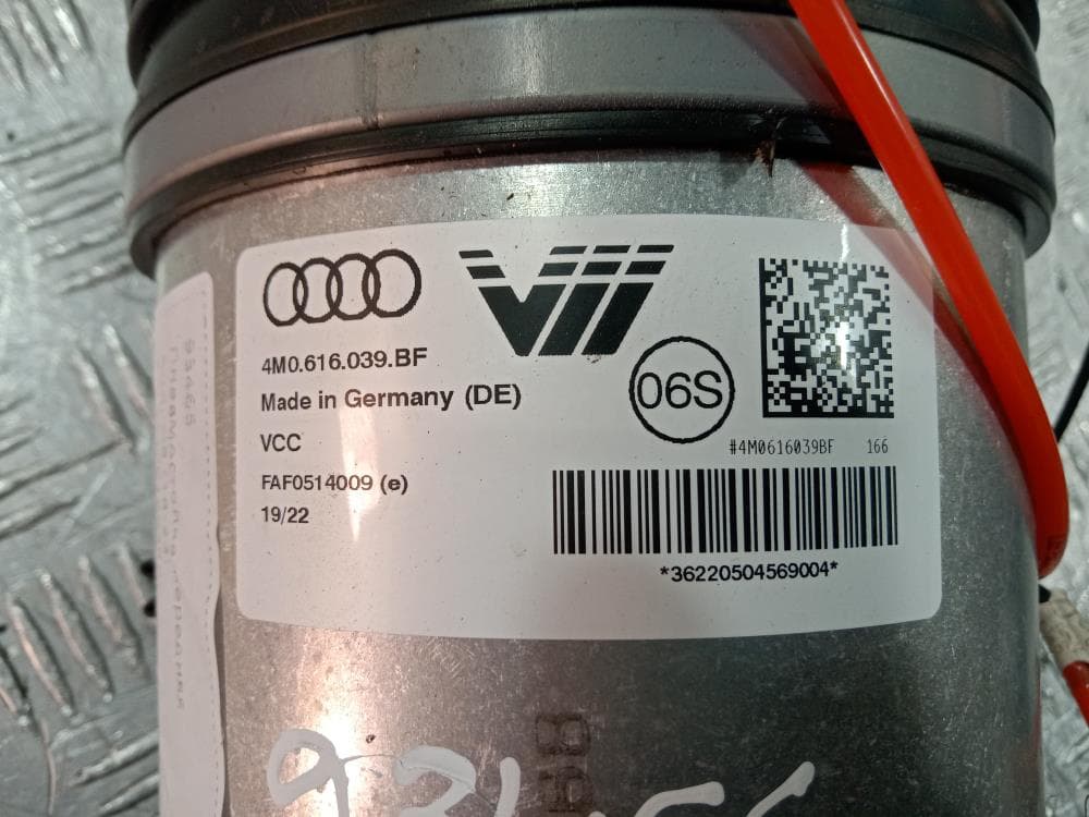 Пневмостойка передняя к Audi RS Q8 (2019-2023)