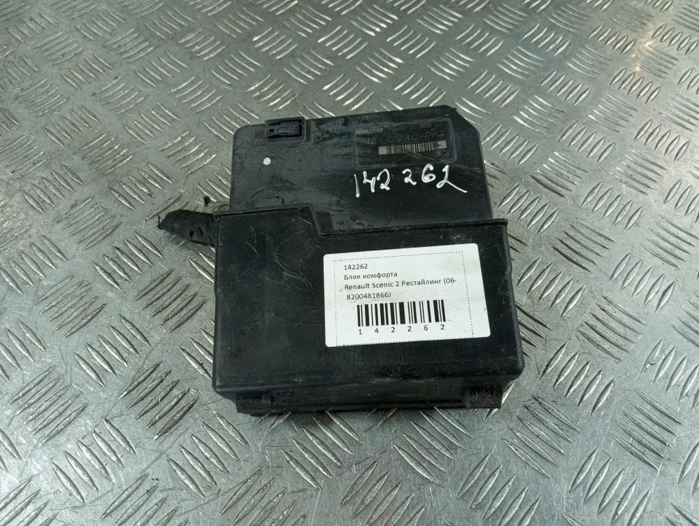 Блок комфорта к Renault Scenic 2 Рестайлинг (06-09)