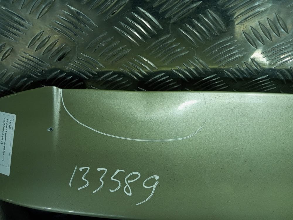 Крышка багажника (дверь 3-5) к Opel Corsa D (06-11)