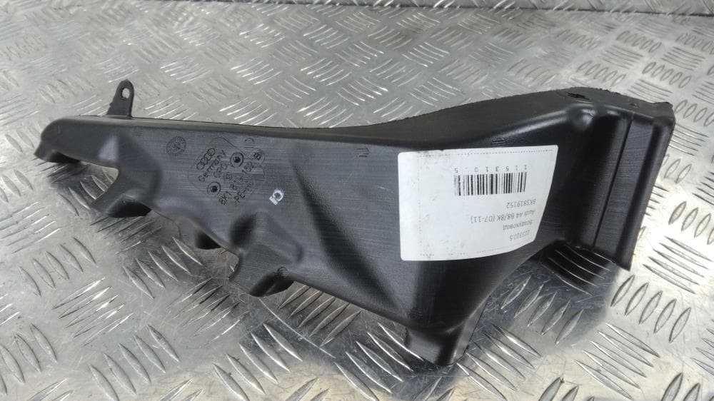 Воздуховод к Audi A4 B8/8K (07-11)