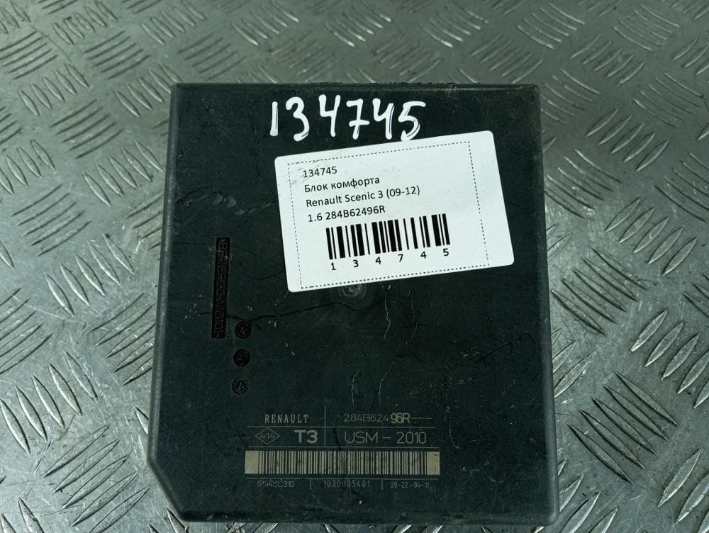 Блок комфорта к Renault Scenic 3 (09-12)