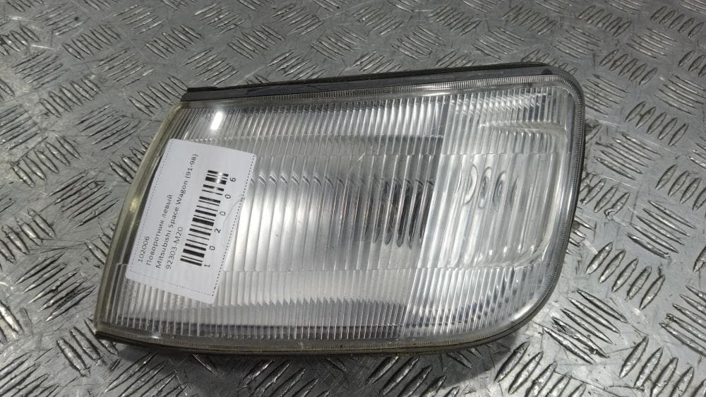Поворотник левый к Mitsubishi Space Wagon 2 (91-98)