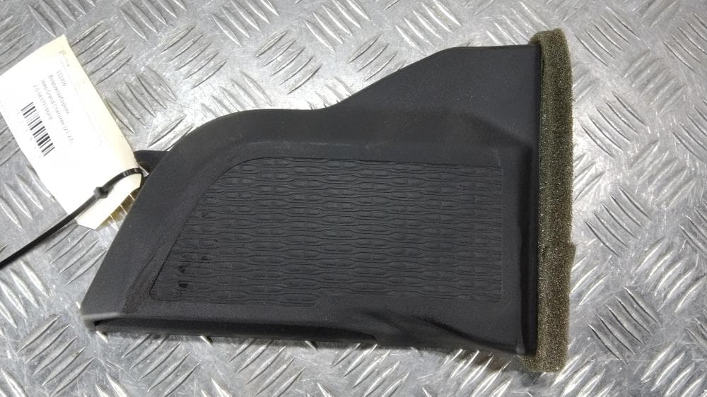 Воздухозаборник к Jeep Grand Cherokee WL (21-24)
