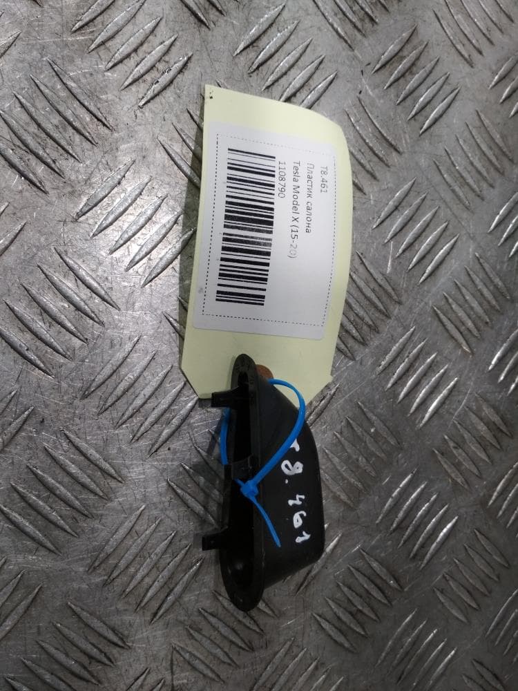 Пластик салона к Tesla Model X (15-21)