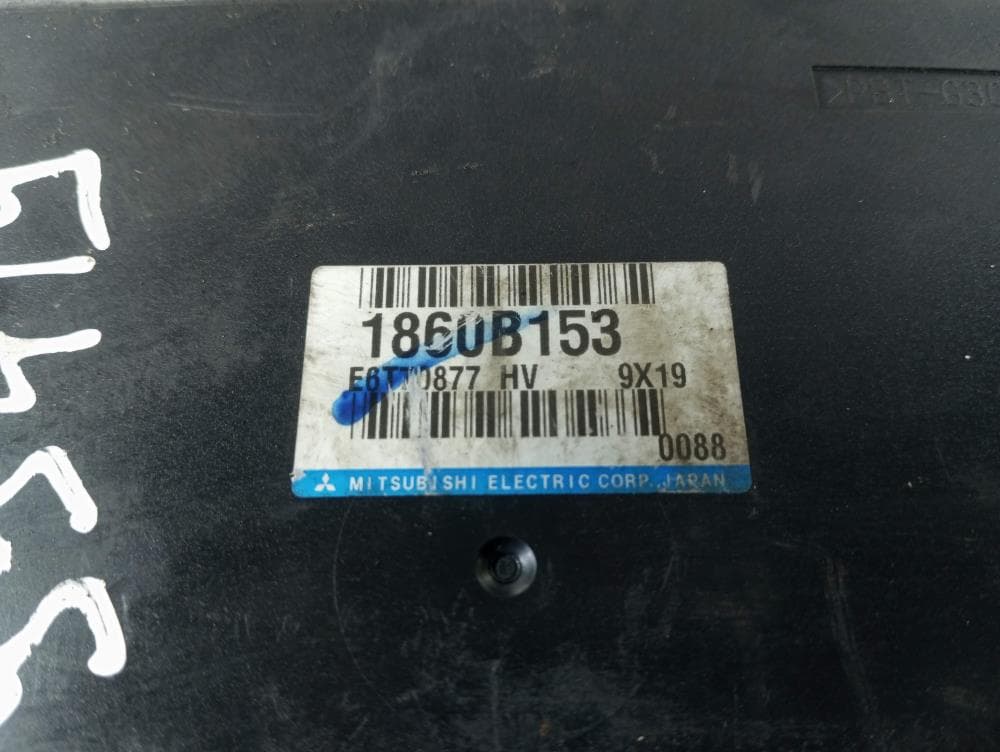 Блок управления двигателем к Mitsubishi Outlander 2 (07-10)