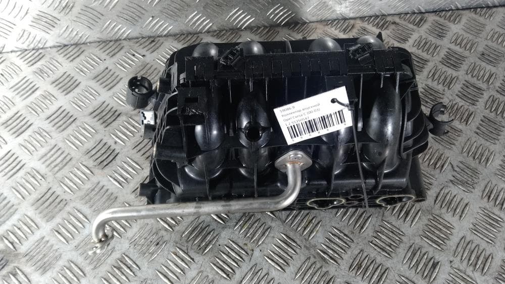 Коллектор впускной к Opel Corsa C (00-03)