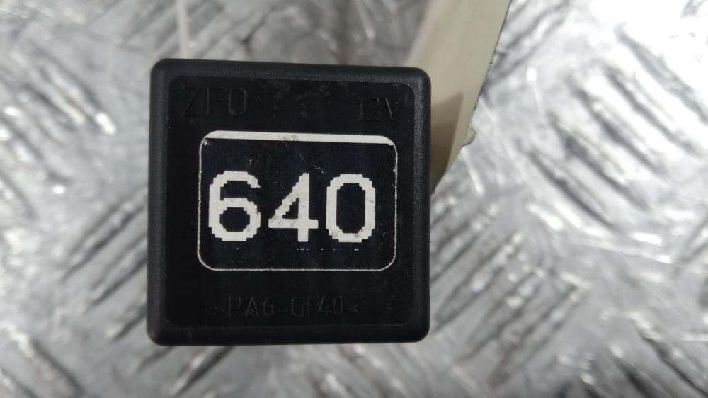 Реле (прочие) к Audi A4 B7 (04-09)