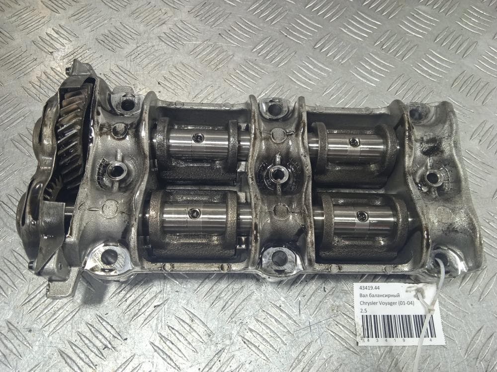 Вал балансирный к Chrysler Voyager 4 (01-04)