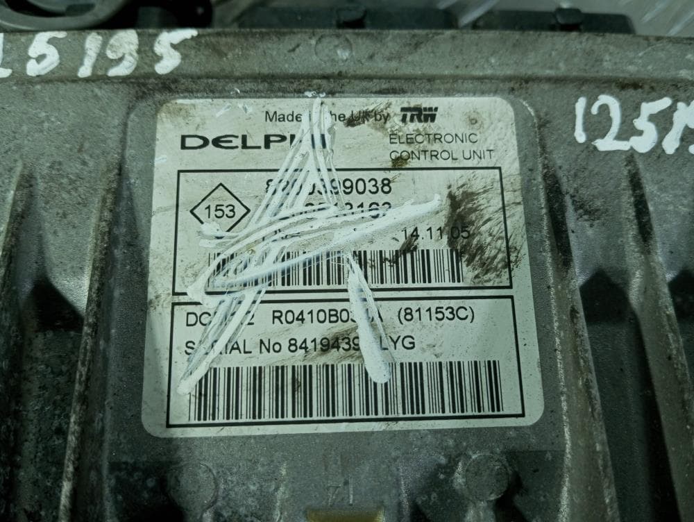 Блок управления двигателем к Renault Clio 3 (05-09)