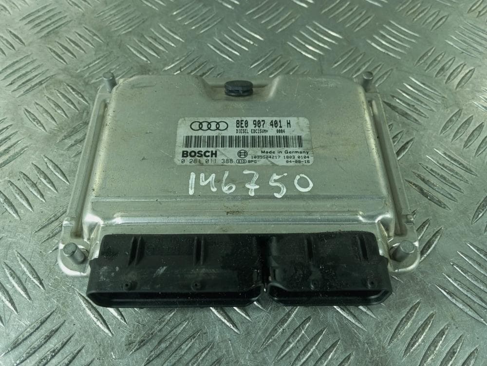 Блок управления двигателем к Audi A6 C5/4B (97-01)