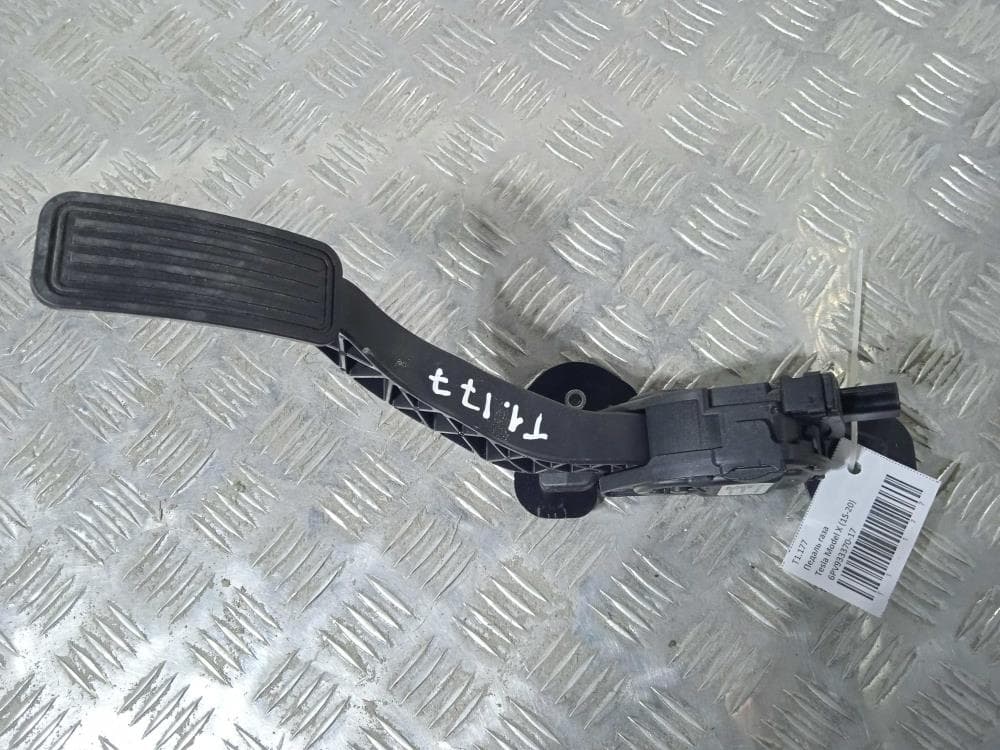 Педаль газа к Tesla Model X (15-21)