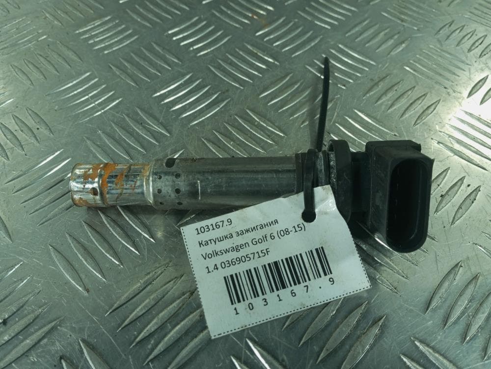 Катушка зажигания к Volkswagen Golf 6 (08-15)