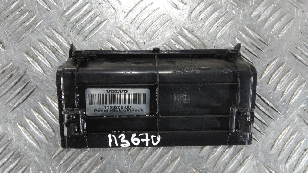 Пластик салона к Volvo V70 3 (07-13)