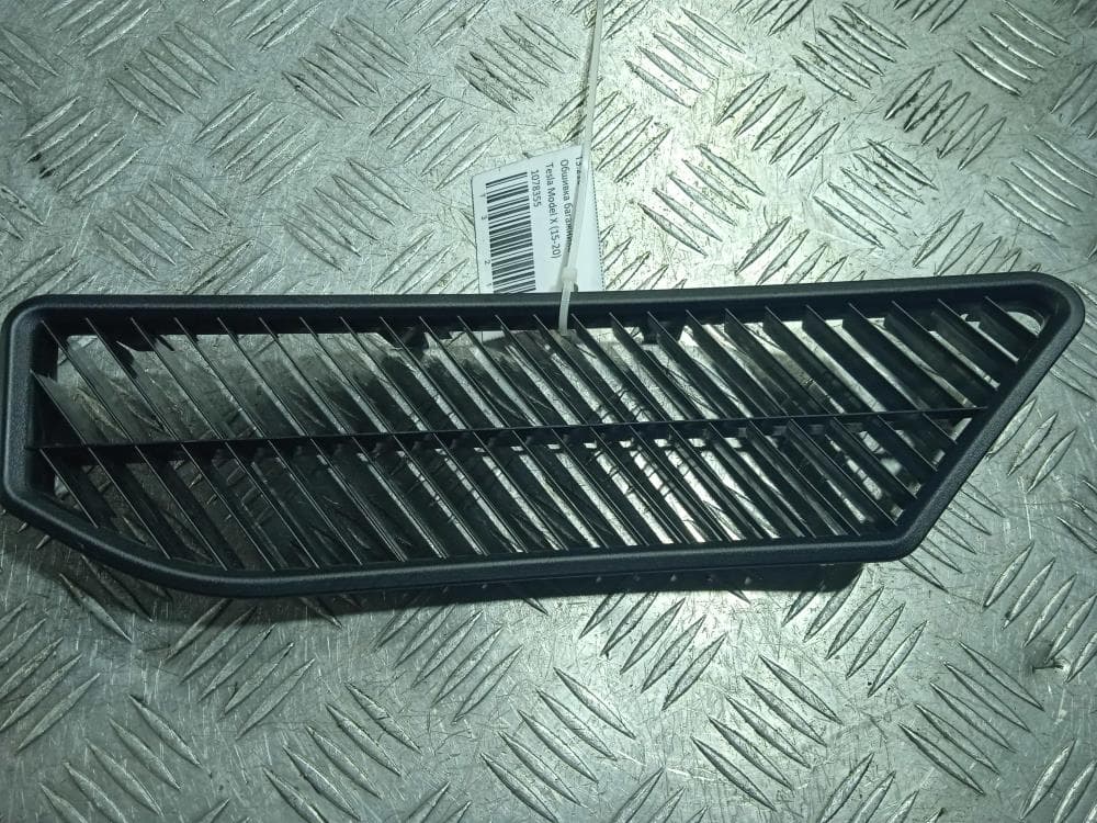 Пластик к Tesla Model X (15-21)