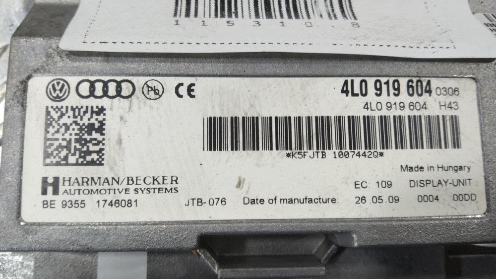 Дисплей к Audi A4 B8/8K (07-11)