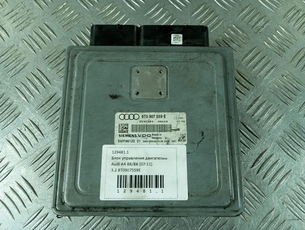 Блок управления двигателем к Audi A4 B8/8K (07-11)