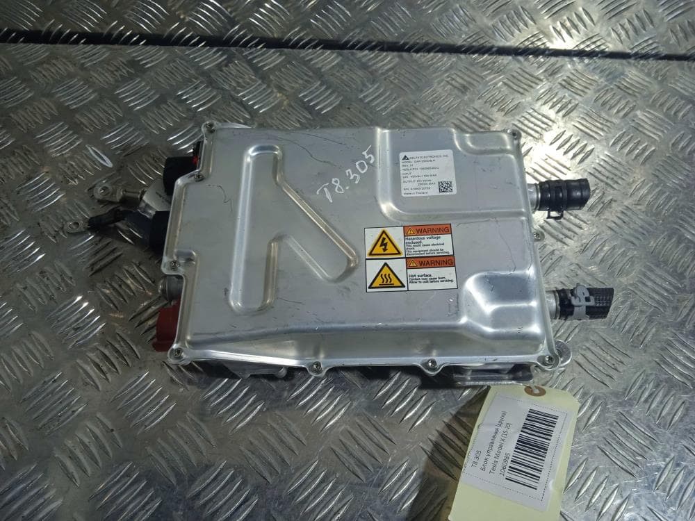 Инвертор к Tesla Model X (15-21)