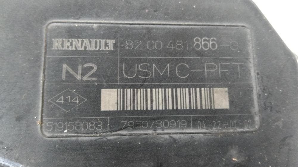 Блок комфорта к Renault Scenic 2 (03-06)