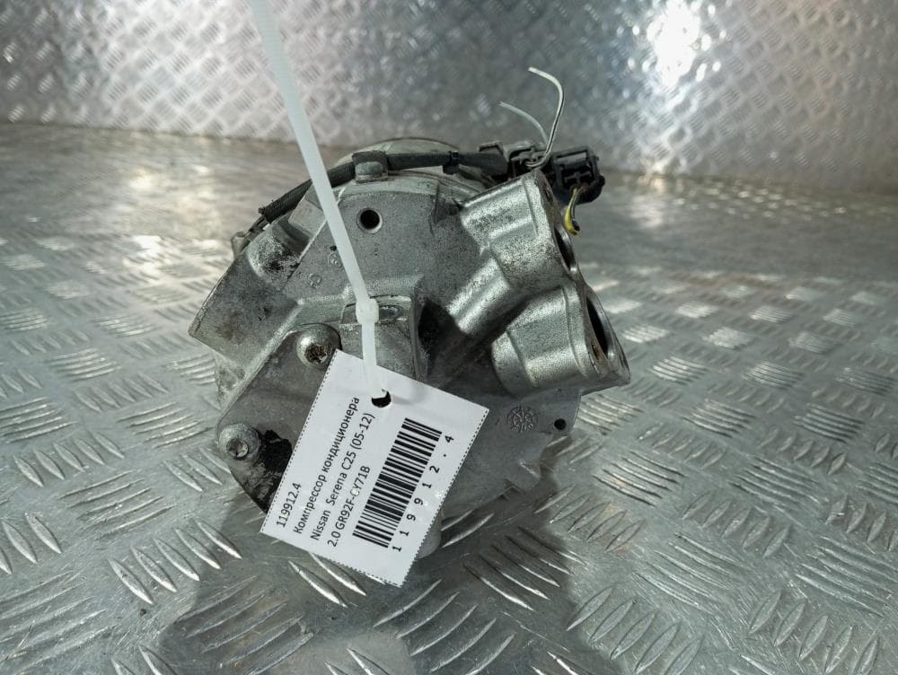 Компрессор кондиционера к Nissan  Serena C25 (05-12)