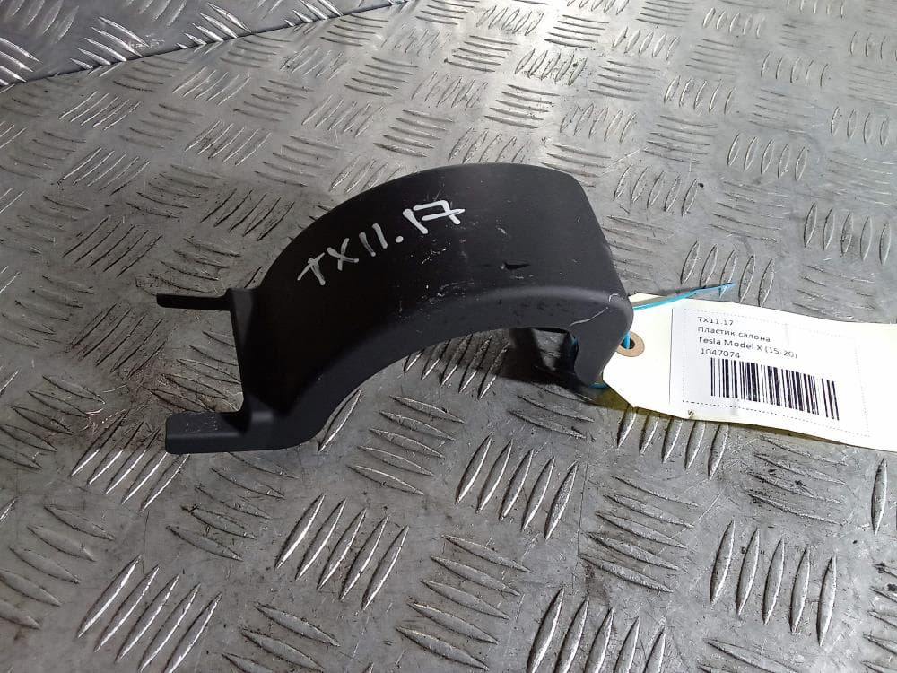 Пластик салона к Tesla Model X (15-21)