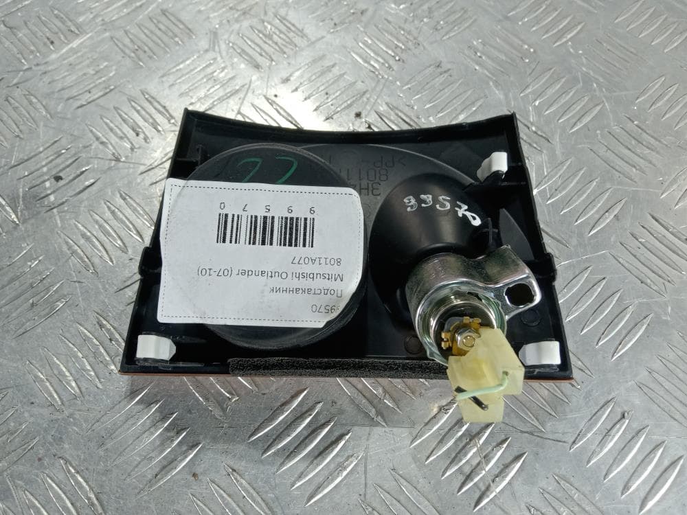 Подстаканник к Mitsubishi Outlander 2 (07-10)