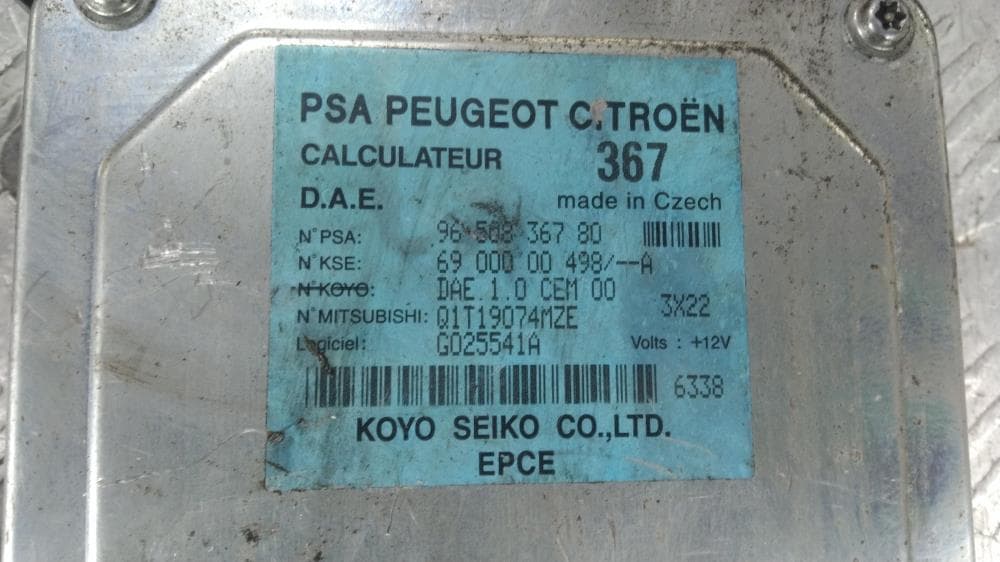Блок управления электроусилителя руля к Citroen C3 1 (02-06)