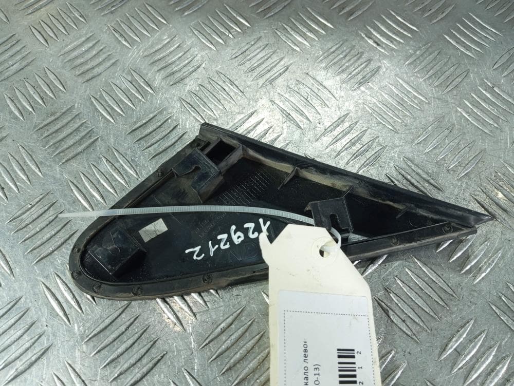 Накладка на зеркало левое к Hyundai ix35 1 (10-13)