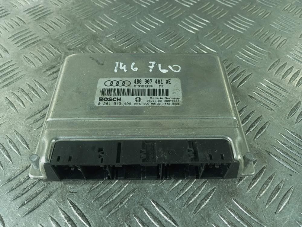 Блок управления двигателем к Audi A6 C5/4B (97-01)