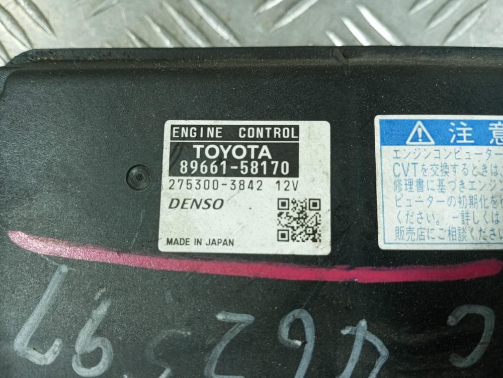 Блок управления двигателем к Toyota Alphard 1 Рестайлинг (05-08)