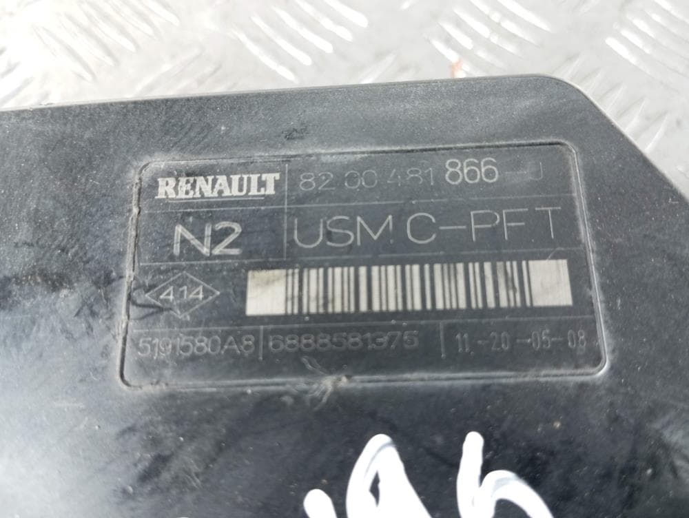 Блок комфорта к Renault Scenic 2 Рестайлинг (06-09)