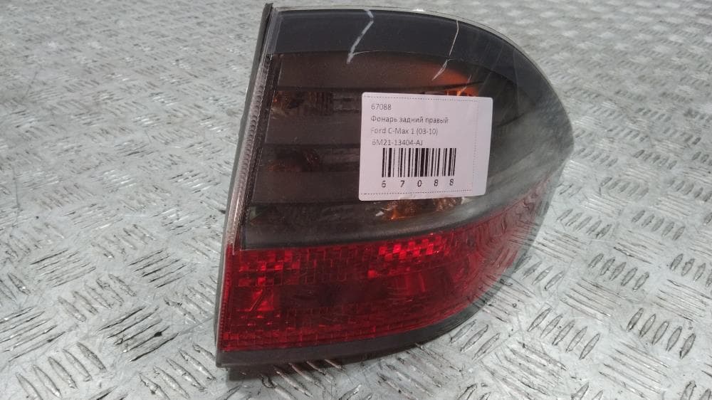 Фонарь задний правый к Ford S-Max 1 (06-10)