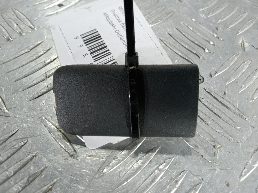Пластик багажника к Mitsubishi Outlander 2 (07-10)