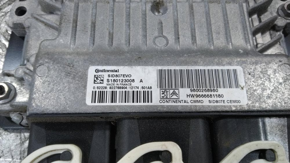 Блок управления двигателем к Citroen C4 2 (10-16)