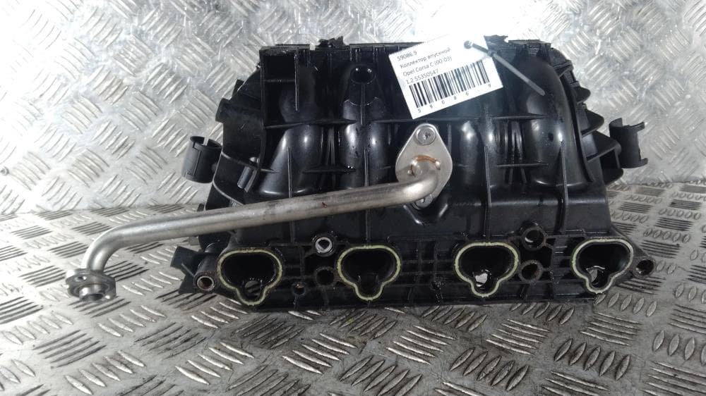 Коллектор впускной к Opel Corsa C (00-03)