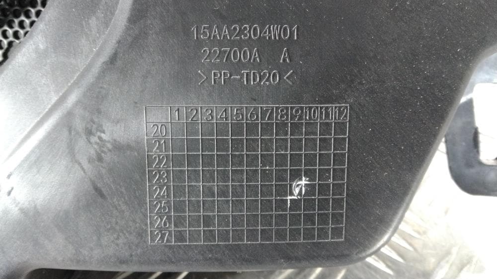 Сабвуфер к Jeep Grand Cherokee WL (21-24)