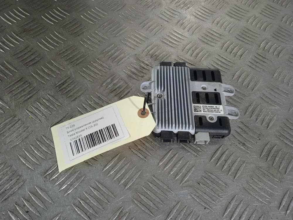 Блок управления USB к Tesla Model X (15-21)