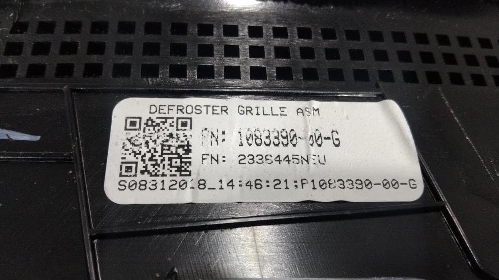 Пластик салона к Tesla Model 3 (17-21)