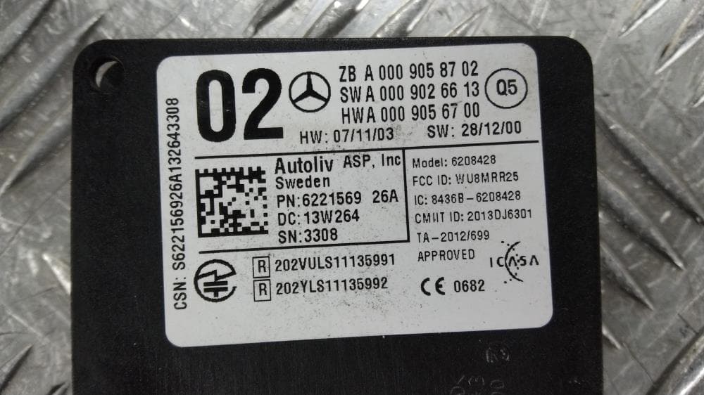 Датчик мертвых (слепых) зон к Mercedes E Class W212/S212/C207/A207 Рестайлинг (13-16)