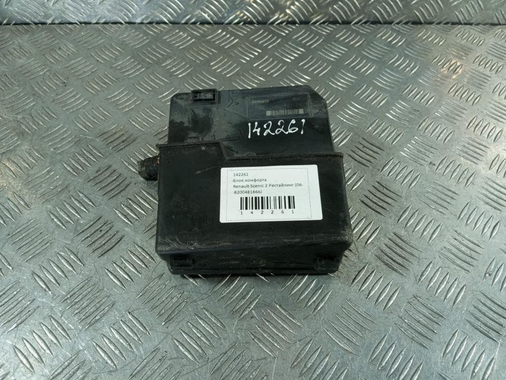 Блок комфорта к Renault Scenic 2 Рестайлинг (06-09)