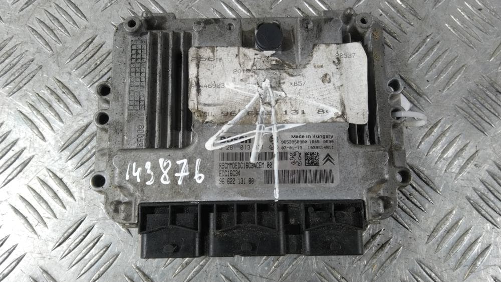 Блок управления двигателем к Peugeot 307 Рестайлинг (05-08)