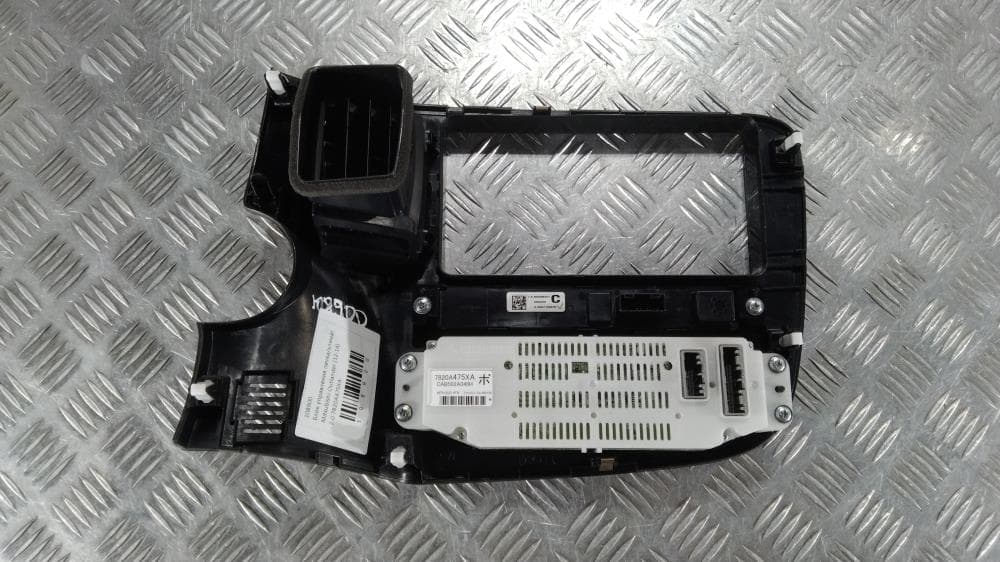 Блок управления печки/климат-контроля к Mitsubishi Outlander 3 Рестайлинг (14-16)
